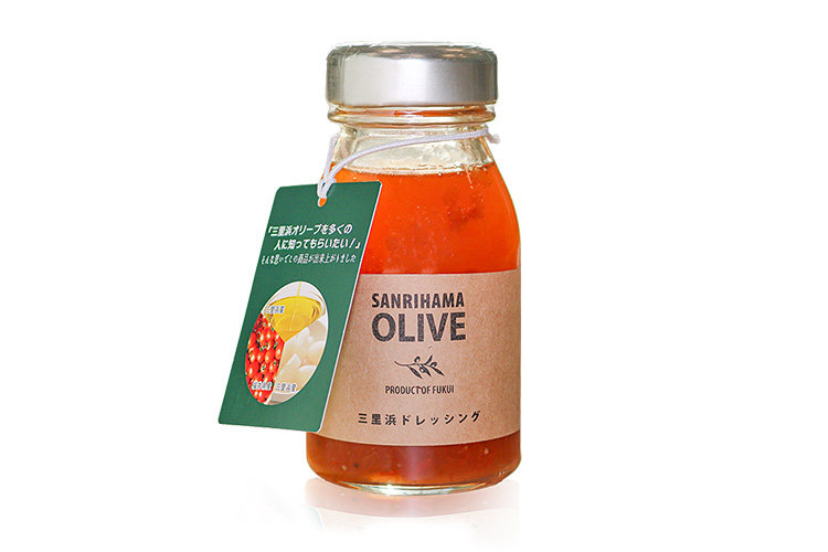 三里浜オリーブ ドレッシング